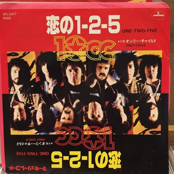 10cc - One-Two-Five