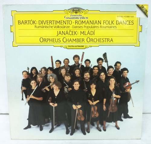 Béla Bartók, Leoš Janáček, Orpheus Chamber Orchestra - Divertimento · Romanian Folk Dances / Mládí