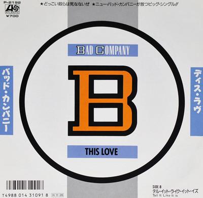 Bad Company (3) - This Love