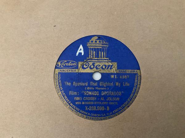 Bing Crosby, Al Jolson - Alexander’s Ragtime Band 