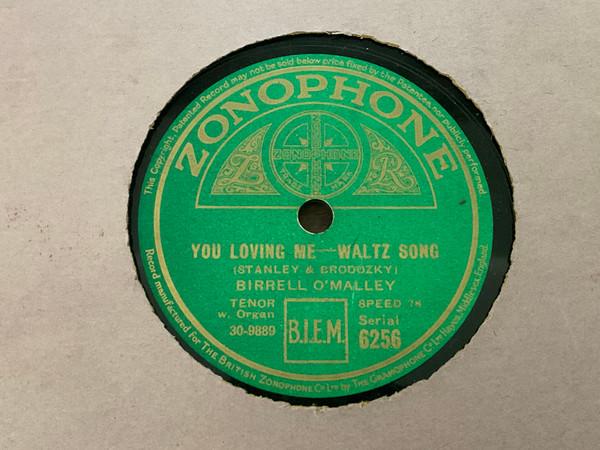 Birrell O'Malley - You Loving Me