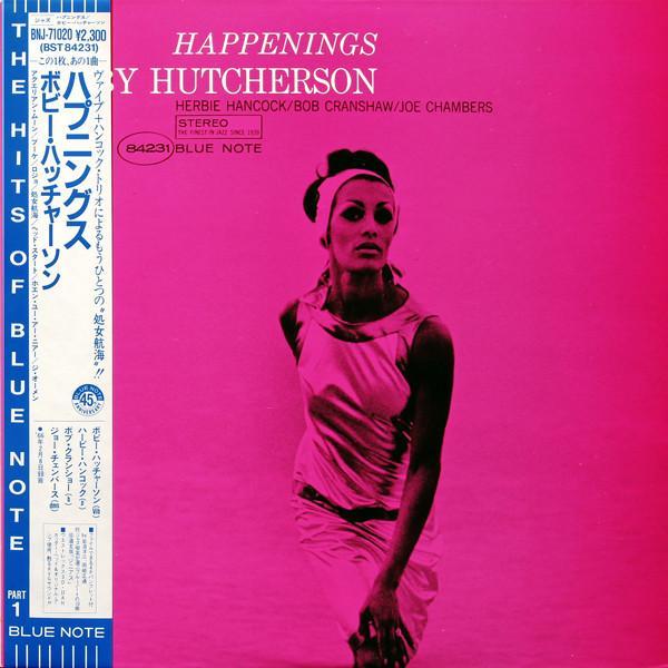 Bobby Hutcherson - Happenings