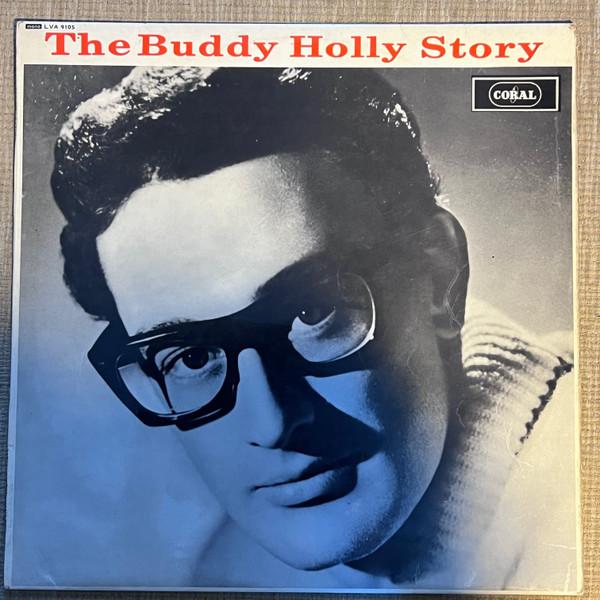 Buddy Holly - The Buddy Holly Story
