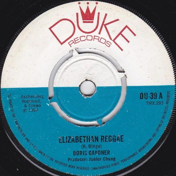Byron Lee And The Dragonaires, Boris Gardiner - Elizabethan Reggae / Soul Serenade