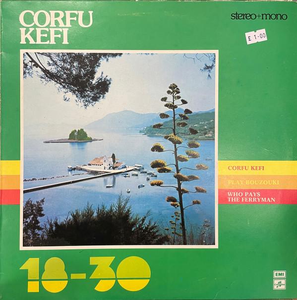  - Corfu Kefi (18-30)