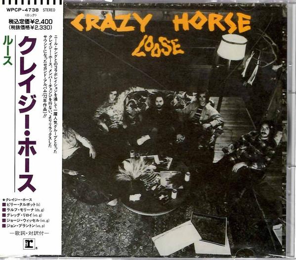 Crazy Horse - Loose
