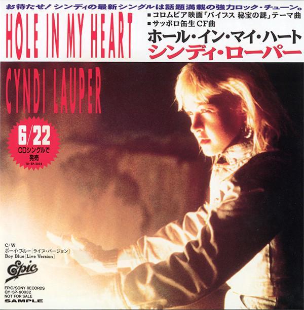 Cyndi Lauper - Hole In My Heart (All The Way To China)