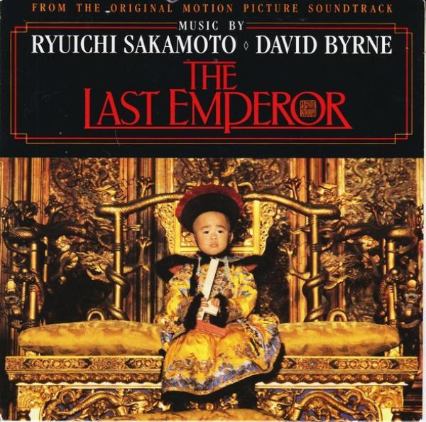 David Byrne, Ryuichi Sakamoto - The Last Emperor