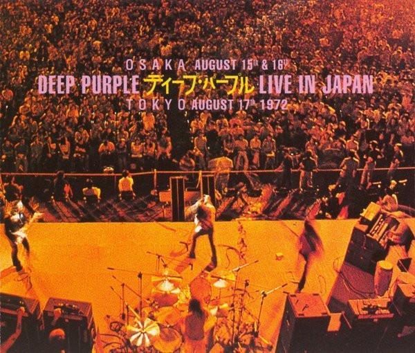 Deep Purple - Live In Japan