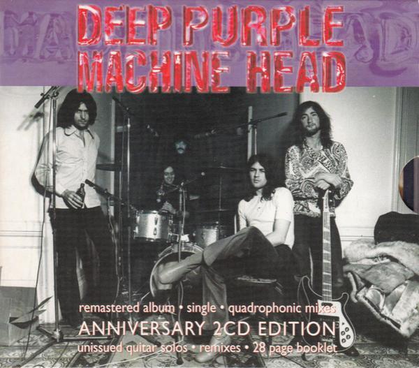 Deep Purple - Machine Head