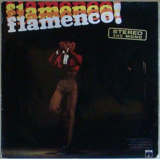 El Niño De Alicante, Enrique Montoya, Anita Ramos - Flamenco!