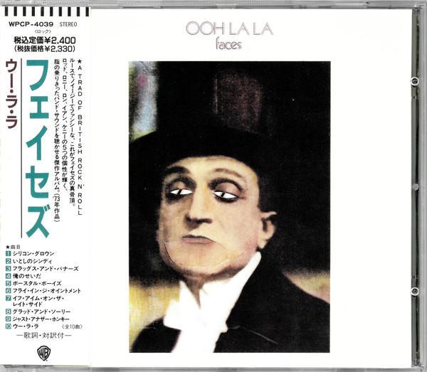 Faces (3) - Ooh La La