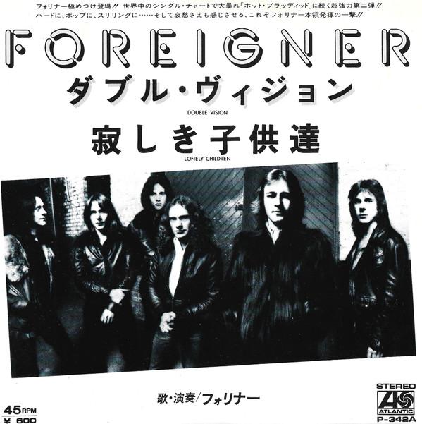 Foreigner - Double Vision / Lonely Children