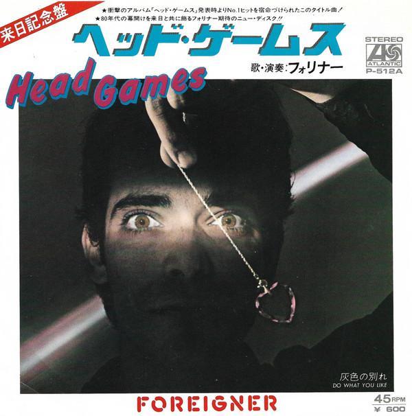 Foreigner - Head Games