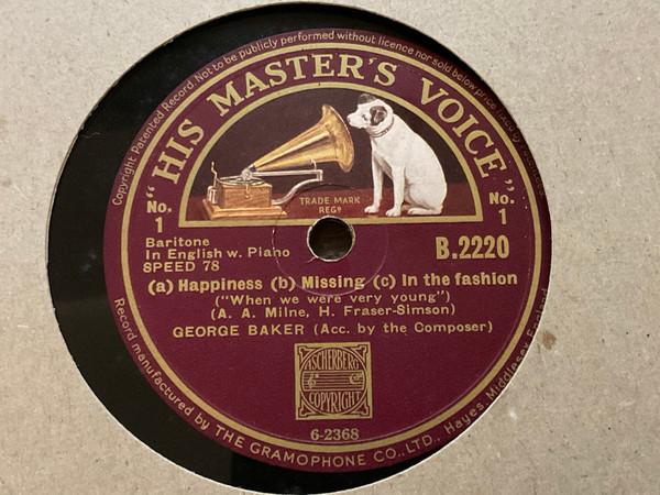 George Baker (3) - When We Were Very Young 