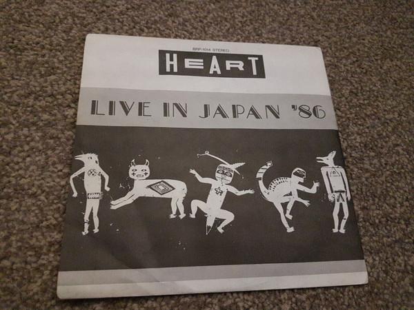 Heart - Live in Japan '86