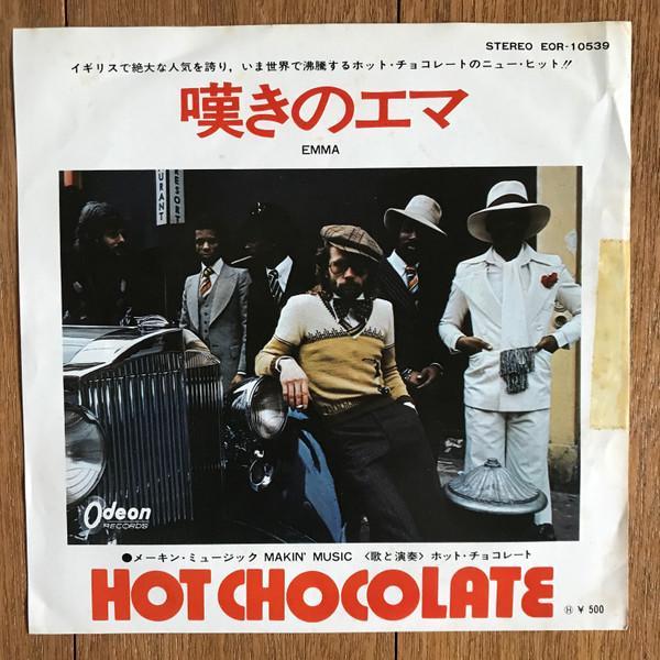 Hot Chocolate - Emma