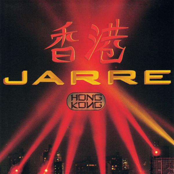 Jean-Michel Jarre - Hong Kong