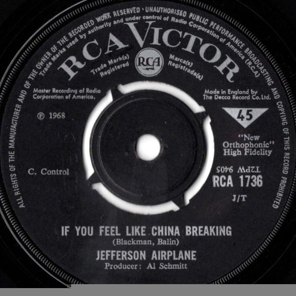 Jefferson Airplane - If You Feel Like China Breaking