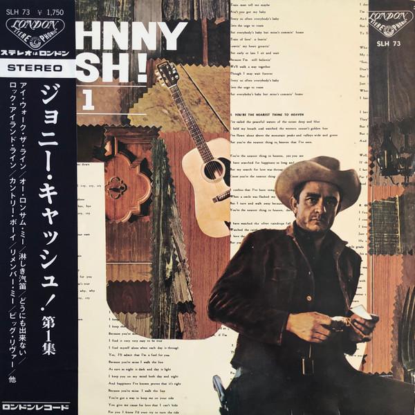 Johnny Cash - Johnny Cash! No. 1