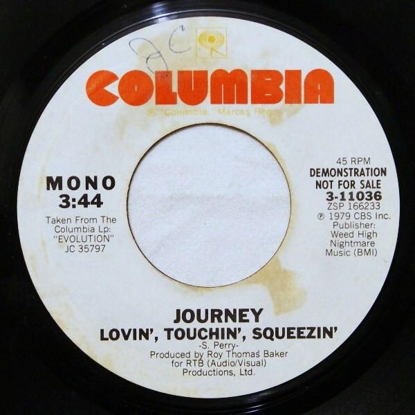 Journey - Lovin', Touchin', Squeezin'