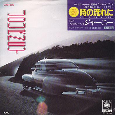 Journey - Still They Ride
