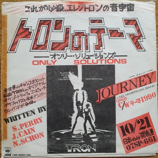 Journey - Tron