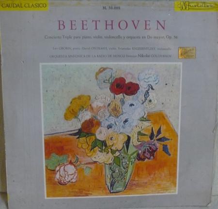 Ludwig van Beethoven, Большой Симфонический Оркестр Всесоюзного Радио - Concierto Triple Para Piano, Violín, Violoncello Y Orquesta En Do Mayor, Op. 56