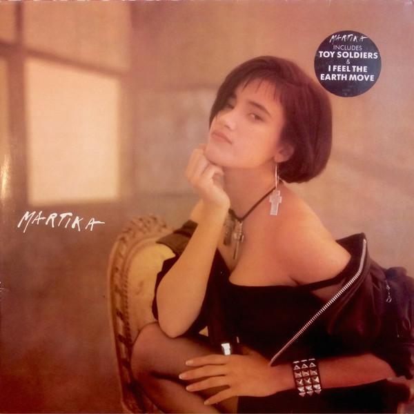 Martika - Martika