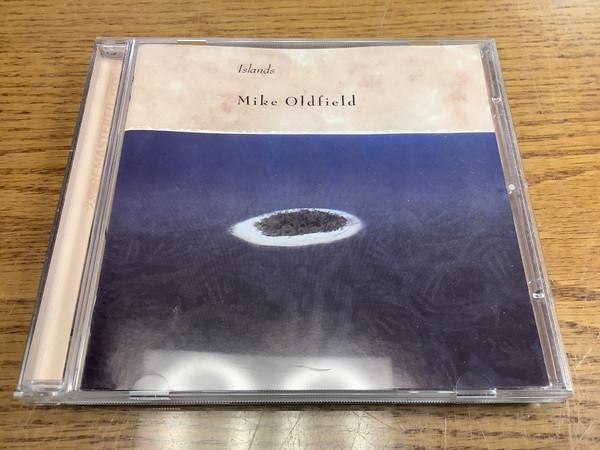 Mike Oldfield - Islands
