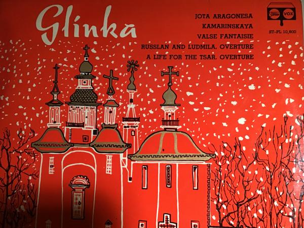 Mikhail Ivanovich Glinka, Jonel Perlea - Iota Aragomesa / Kamarinskaya / Valse Fantaisie / Russlan And Ludmila, Overture / A Life For The Tsar, Overture