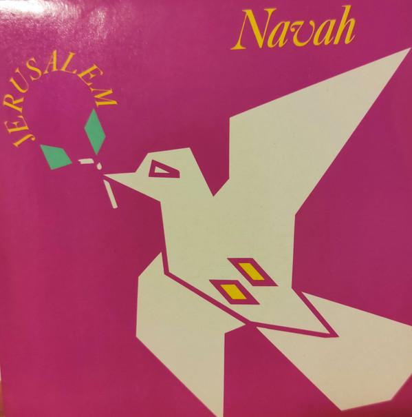 Navah Baruchin - Jerusalem