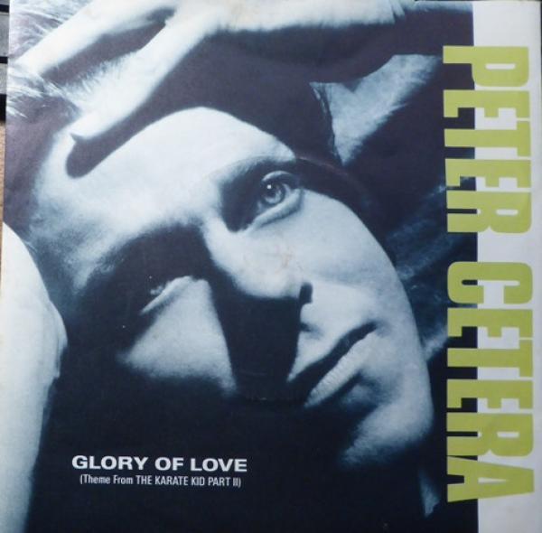 Peter Cetera - Glory Of Love (Theme From The Karate Kid Part II)