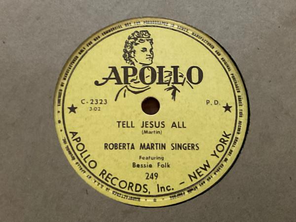 Roberta Martin Singers - Tell Jesus All / I’ll Follow In His Footsteps 