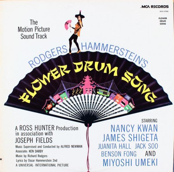Rodgers & Hammerstein - Flower Drum Song