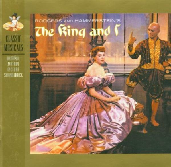 Rodgers & Hammerstein - The King And I: Original Motion Picture Soundtrack