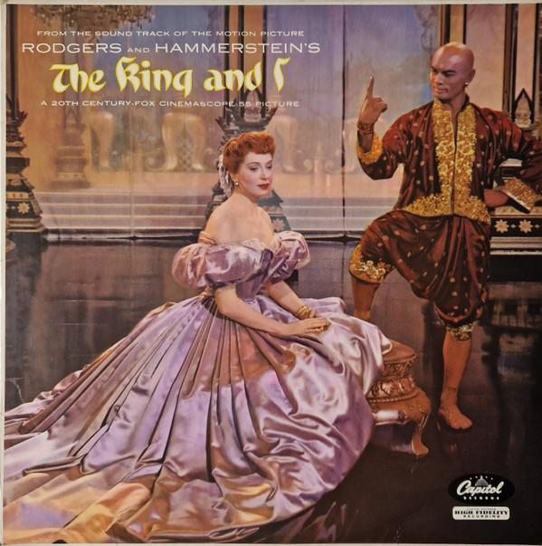 Rodgers & Hammerstein - The King And I