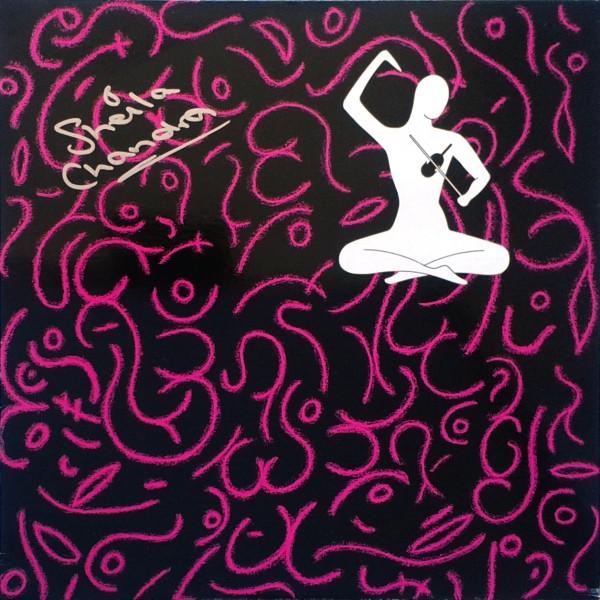 Sheila Chandra - Nada Brahma