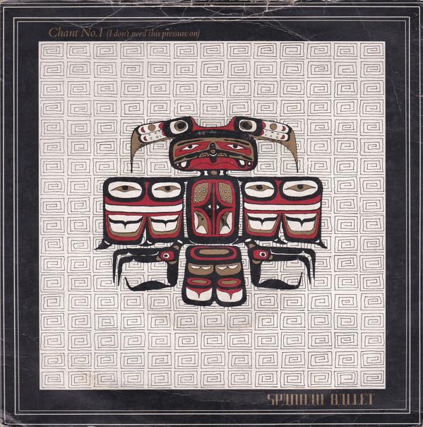 Spandau Ballet - Chant No. 1 (I Don't Need This Pressure On)