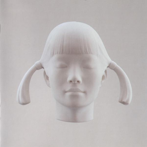 Spiritualized - Let It Come Down