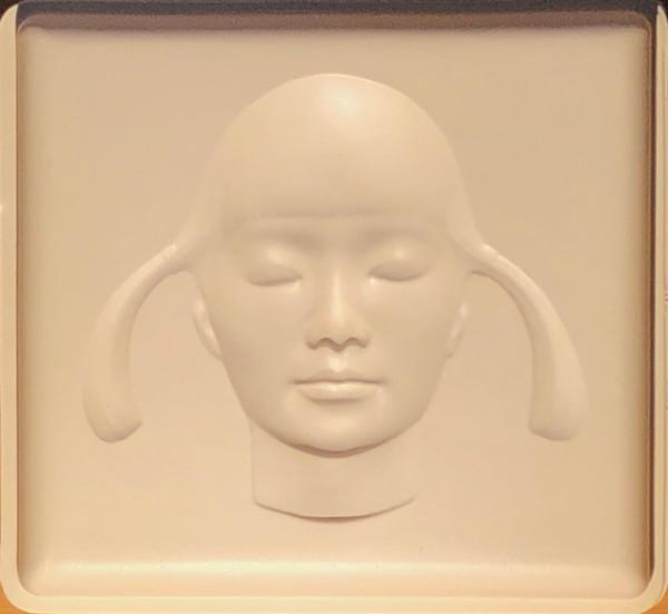Spiritualized - Let It Come Down