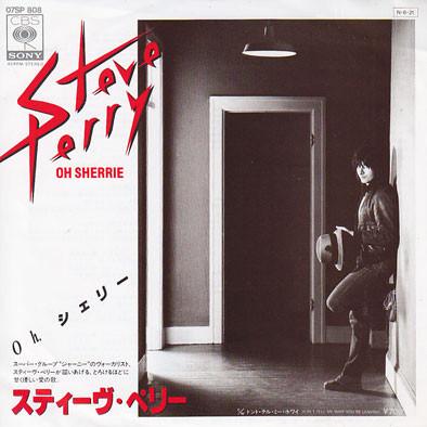 Steve Perry - Oh Sherrie