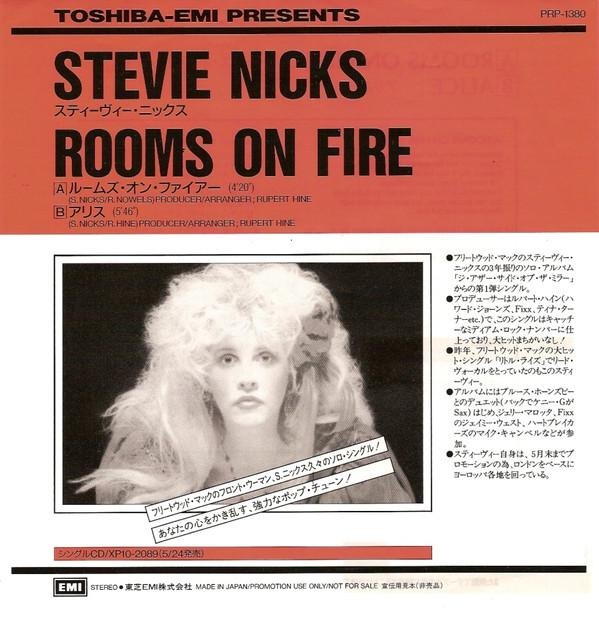 Stevie Nicks - Rooms On Fire