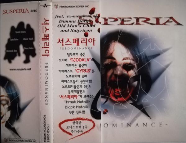 Susperia - Predominance