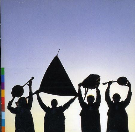 Terem Quartet - Terem