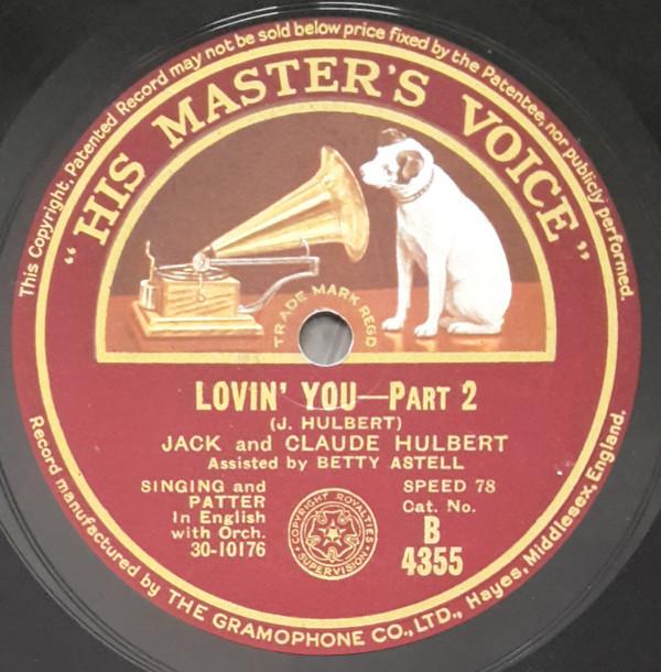 The Hulbert Brothers - Lovin' You