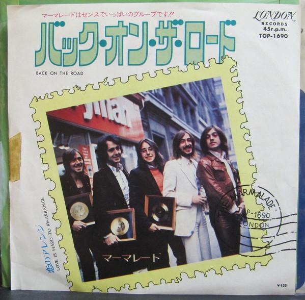 The Marmalade - Back On The Road