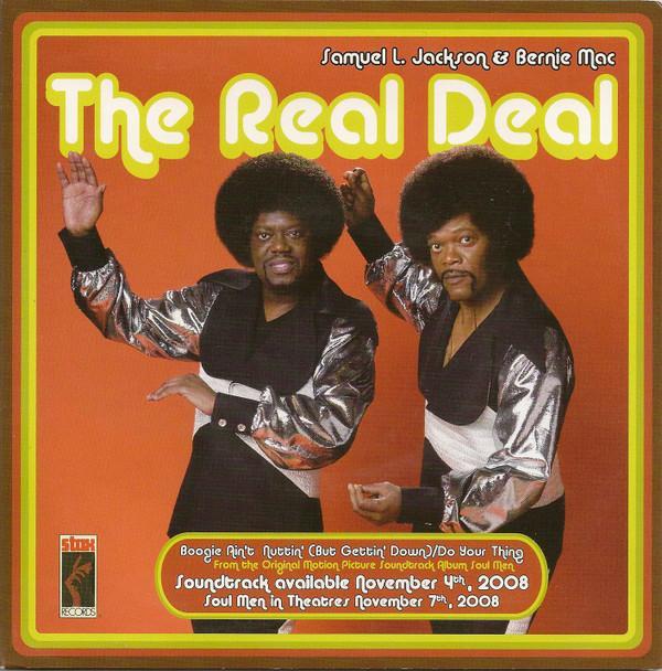 The Real Deal (5) - Boogie Ain't Nuttin' (But Gettin' Down) / Do Your Thing