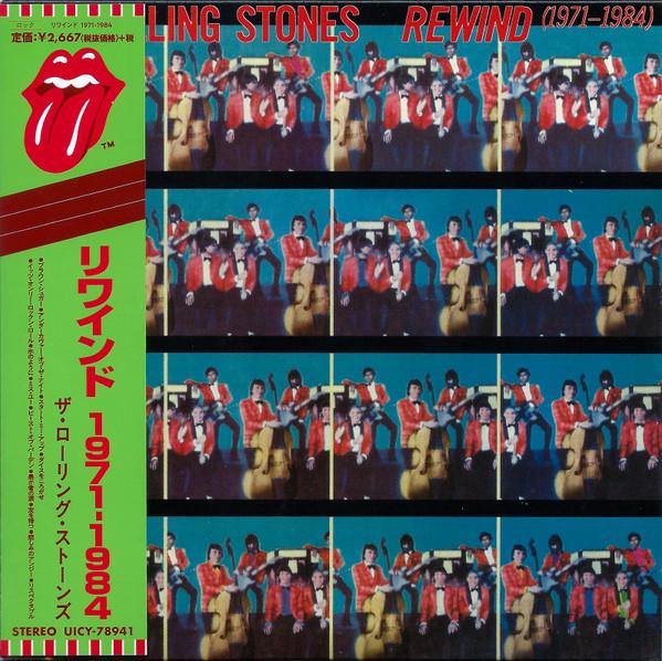 The Rolling Stones - Rewind (1971-1984)