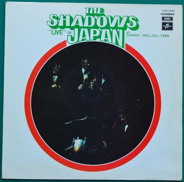 The Shadows - The Shadows "Live" In Japan